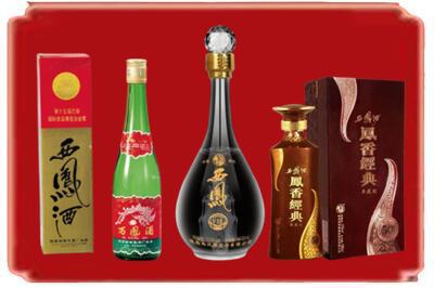 北京密云区烟酒回收各种西凤酒.jpg