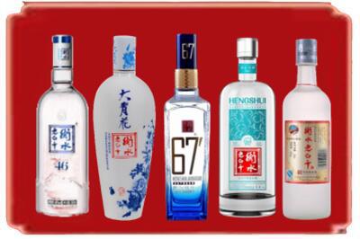 北京密云区烟酒回收衡水老白干.jpg