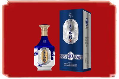 北京密云区烟酒回收杏花村20年.jpg