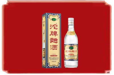 北京密云区烟酒回收沱牌特曲.jpg