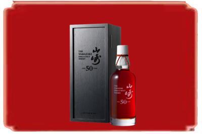 北京密云区烟酒回收山崎洋酒.jpg